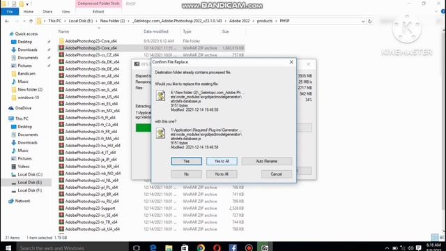 How to fix installation failed (Error code: 195) in adobe photoshop cc 2022 смотреть онлайн