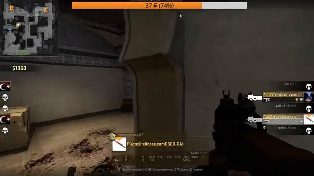 Сливаю звание CS:GO + РОЗЫГРЫШ смотреть онлайн