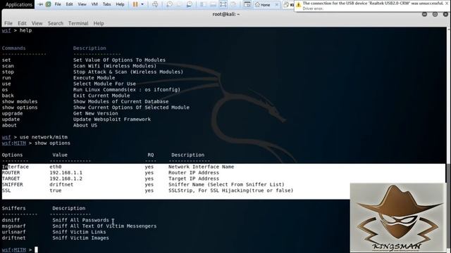 By Using Web Sploit Tool--MITM ATTACK смотреть онлайн