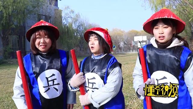 【懂爺視頻】老爺吃辣條後得了健忘症，拜拜便宜了女捕頭，100輛特斯拉瞬間到手 смотреть онлайн