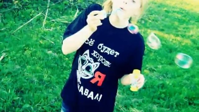 последний день.wmv смотреть онлайн