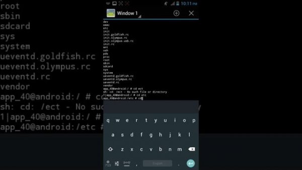 Basic commands for Android terminal