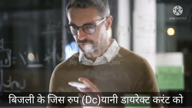 निकोला टेस्ला का रहस्यमयी story.## The mysterious story of Nikola tesla##success story. смотреть онлайн