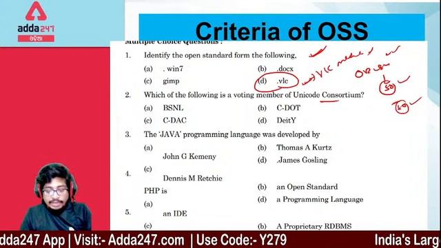 Odisha Police Constable Communication 2021 | Computer Class In Odia | Open Source Concept In Odia смотреть онлайн