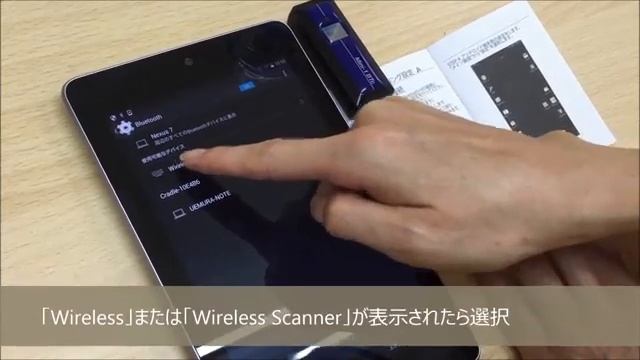 Mini 1BTc V2 0 Android HID接続 смотреть онлайн