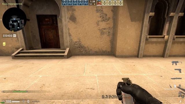 64 tick mid mirage window smoke from t spawn смотреть онлайн