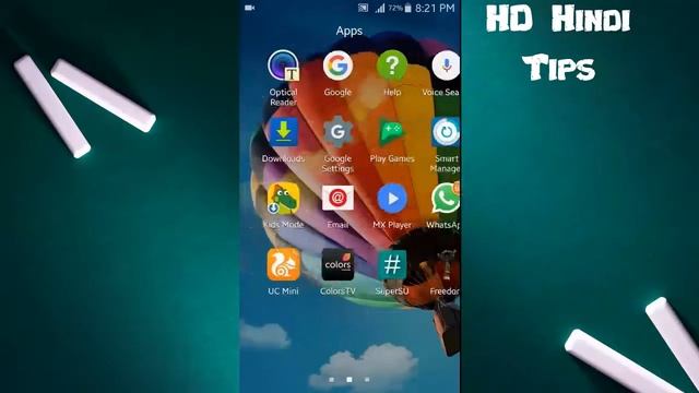 How To Hide Apps & Games Without Any Android Apps смотреть онлайн