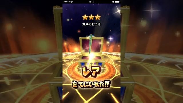 【星ドラ (ドラクエ) 】ガチャ(ふくびき)『ロトのつるぎ出るまで諦めまてん！Part.14』976連目…翌26時（続編あり）【星のドラゴンクエスト】 смотреть онлайн