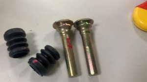 Направляющие заднего суппорта колодки с ушками Lifan X60, S3601205