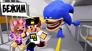 10 ДНЕЙ ВЫЖИВАНИЯ ПРОТИВ СОНИК ПОЖИРАТЕЛЬ в МАЙНКРАФТ ! НУБ и ПРО ВИДЕО ТРОЛЛИНГ MINECRAFT Евгенбро