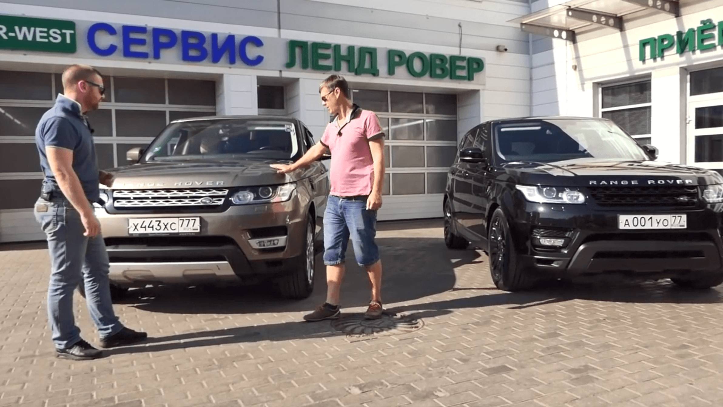 Обзор Рендж Ровер Спорт L494 с двигателем 3.0 ТД. Устами владельца. смотреть онлайн