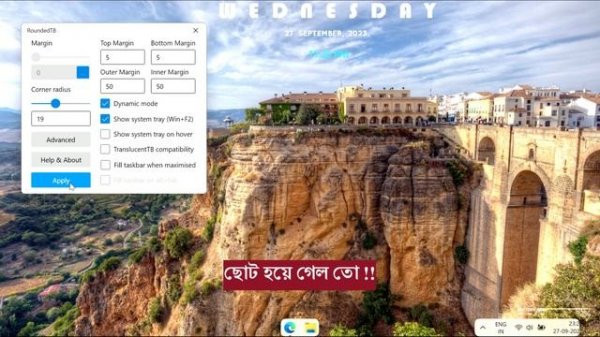 Taskbar Modification Windows 11 with Rounded TB| Dynamic Mode not working Solved