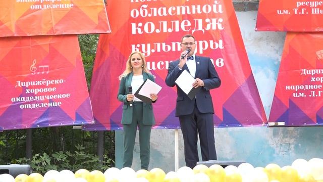 НОККиИ. День знаний 1 сентября 2019 года. смотреть онлайн