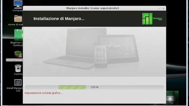 Manjaro Linux 0.8.9_x86/64 bit смотреть онлайн