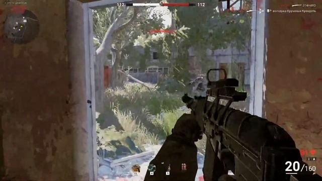 survarium.exe смотреть онлайн