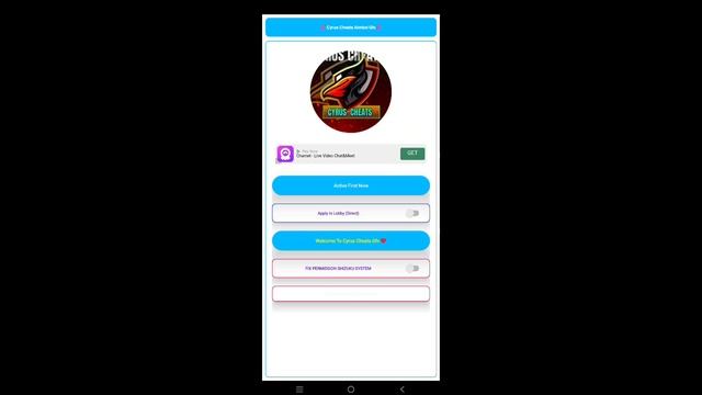 The Ultimate Guide to Cyrus GFX Tool ||. #Gfx_tool_for_bgmi смотреть онлайн