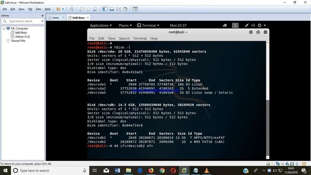 dd command смотреть онлайн