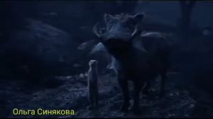 Король лев 2019 Концовка HD