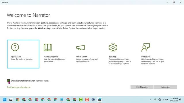 how to hide blue box around active item in narrator on windows 11/10 смотреть онлайн