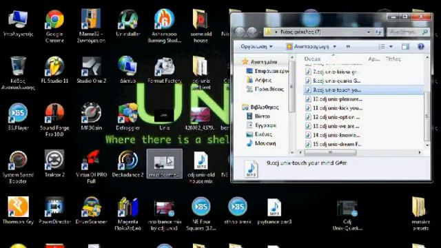 CDJ UNIX TOUCH YOUR MIND PSYTRANCE FULL ON FL STUDIO 11 смотреть онлайн