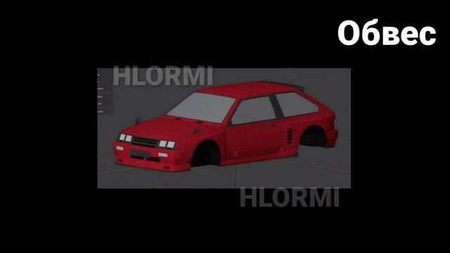 #rcd #rcdlife | Слив обновы! Экстренное включения! смотреть онлайн