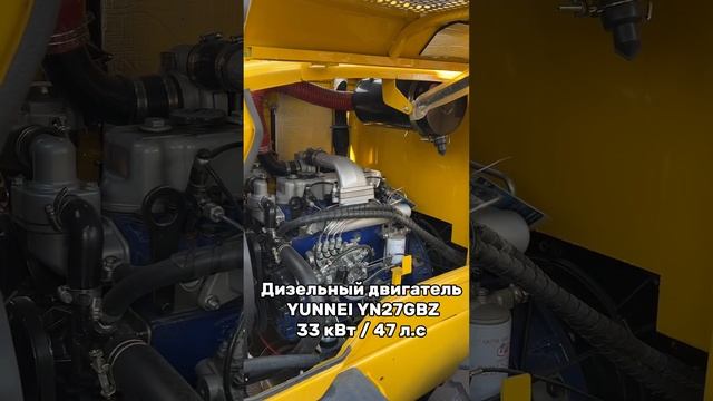 Погрузчик по цене малолитражки! Бюджетное решение для коммунальных работ и стройки смотреть онлайн