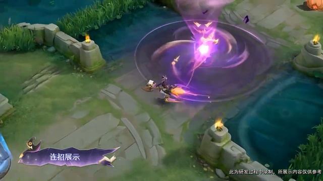 Honor of Kings 【Geya New Skin - Harnessing the Wind Magic】 смотреть онлайн