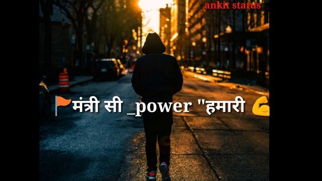 Vakeel Saab👔 song status by _ankit status master смотреть онлайн
