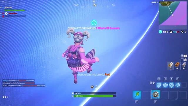 fortnite kms смотреть онлайн