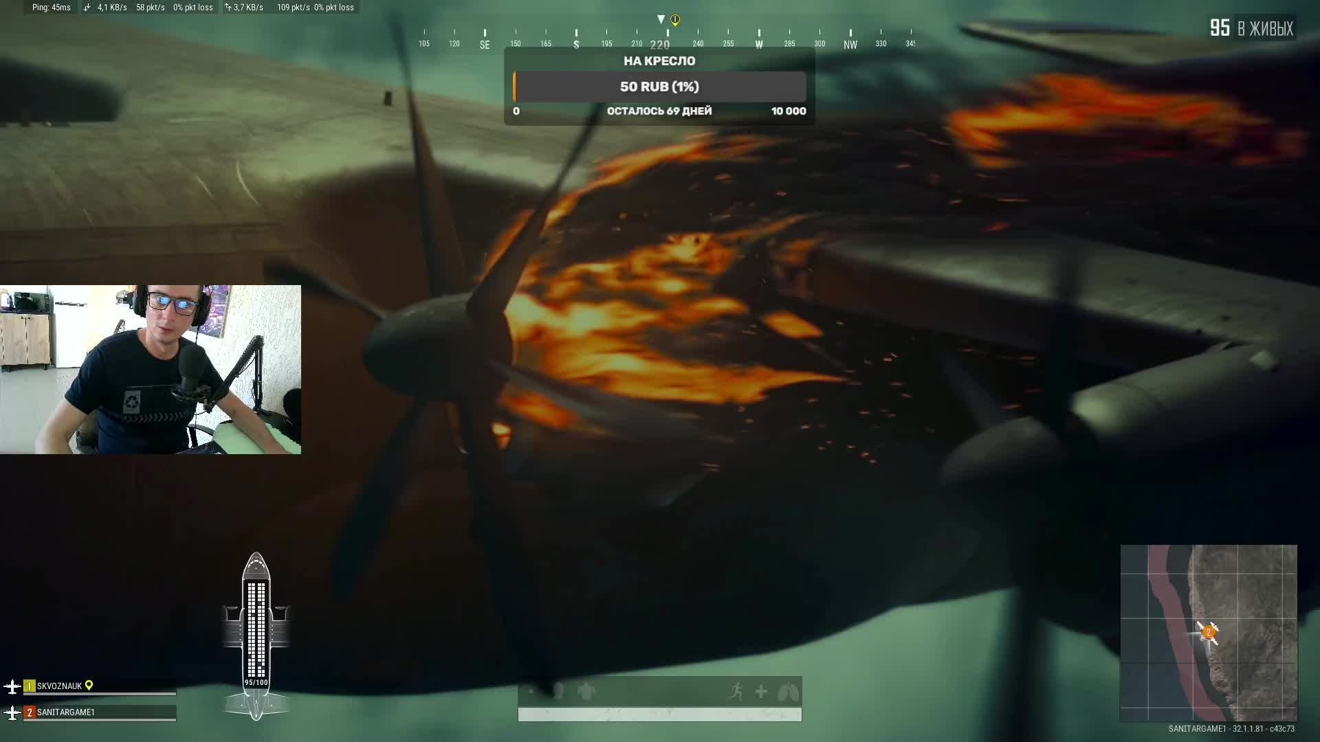 PUBG PLAYERUNKNOWN'S