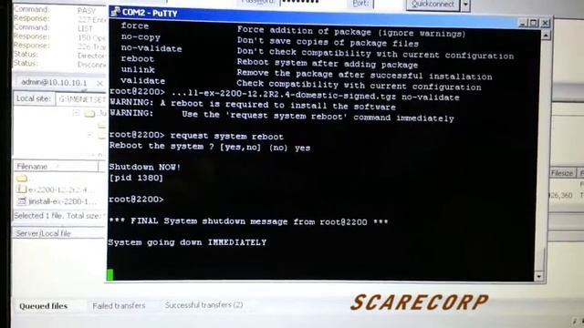 Junos Lesson - How to Upgrade a EX 2200 Switch смотреть онлайн