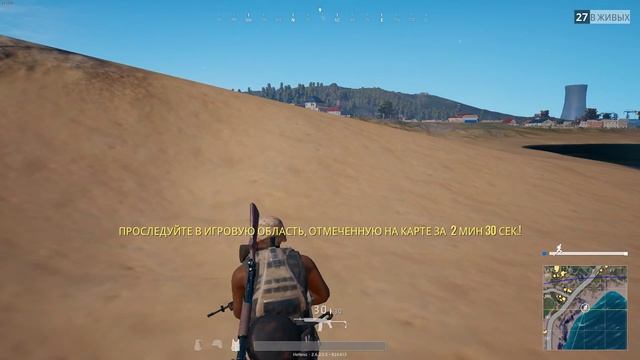 tslgame.exe: Мультиубийство | Снято с помощью GeForce GTX смотреть онлайн
