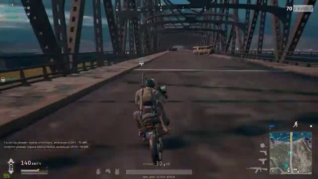 PUBG (Абрам, Гарт, Седой) смотреть онлайн