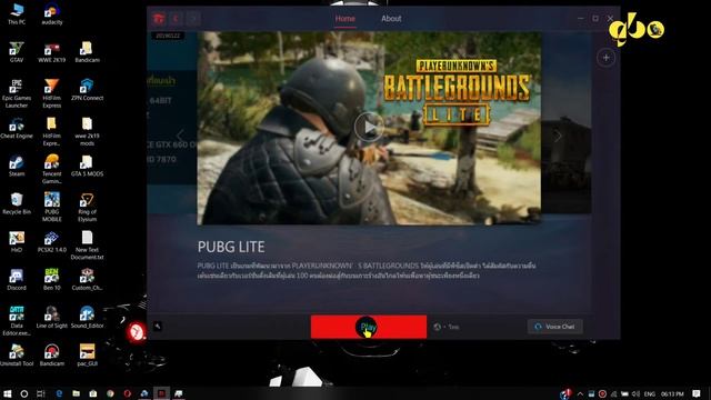 How to Install & Run Pubg Lite Pc | Full Tutorial смотреть онлайн