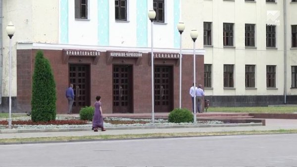 События дня 07.09.2018