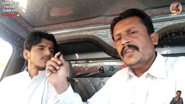 Isuzu Ftr 190hp 2018 Model 14 wheler container I Price' earning & expenses information I I QAMAR T смотреть онлайн