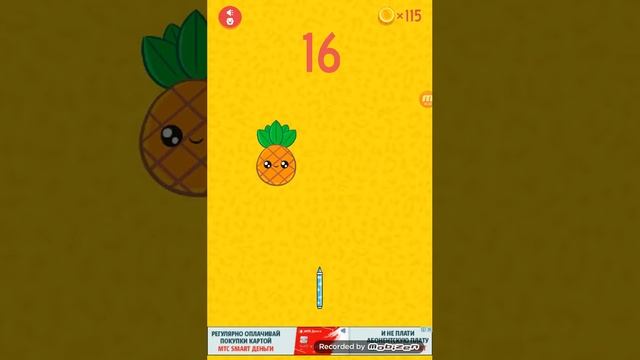 Pineapple pen смотреть онлайн