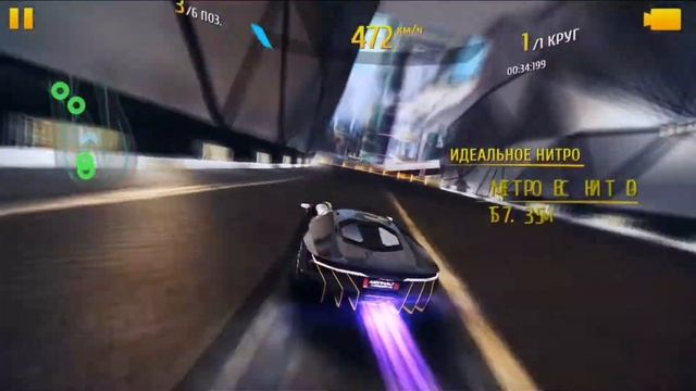 АСФАЛЬТ 8 ТАЧКА LAMBORGHINI MAX PRO смотреть онлайн