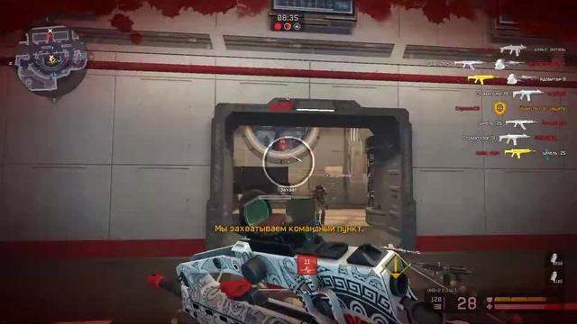 Warface смотреть онлайн