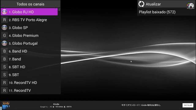 Tutorial Perfect Player смотреть онлайн