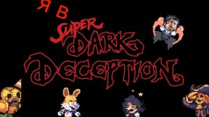 Я в игре Super Dark Deception 2d