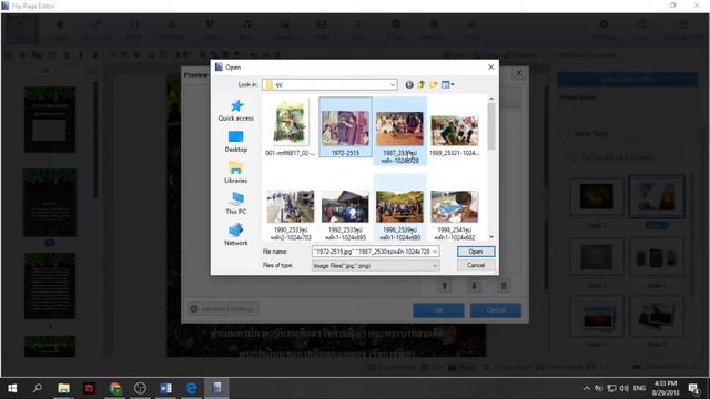 Flip PDF Tutorial смотреть онлайн