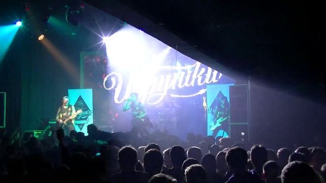 Outsider No More (ex Игрушки) - Люблю (клуб Театръ 19.11.2015) смотреть онлайн