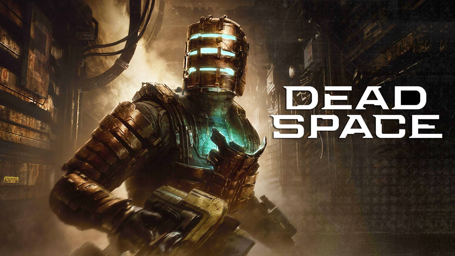 Dead Space Remake - #9 Конец 4 Главы. Палим из пушек