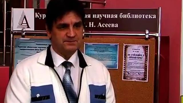 Не стреляйте в оператора! смотреть онлайн
