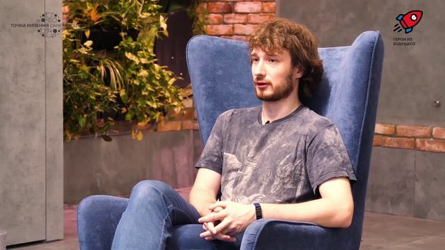 10. Почему изучения ушли в сторону космоса. Андрей Макашов смотреть онлайн