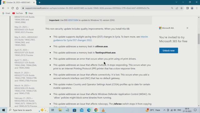 Windows 10 KB5031445 update released with new build | 2023-10 cumulative update preview смотреть онлайн