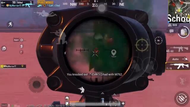 #nijiwarrior #pubg #iphone Bro I Forgot My Bike 🚴 😎 смотреть онлайн