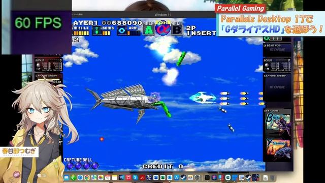 ＃2 Macbookで『ＧダライアスHD』やっちゃいます！ смотреть онлайн