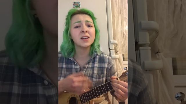 Мельница - Изольда (ukulele cover) смотреть онлайн